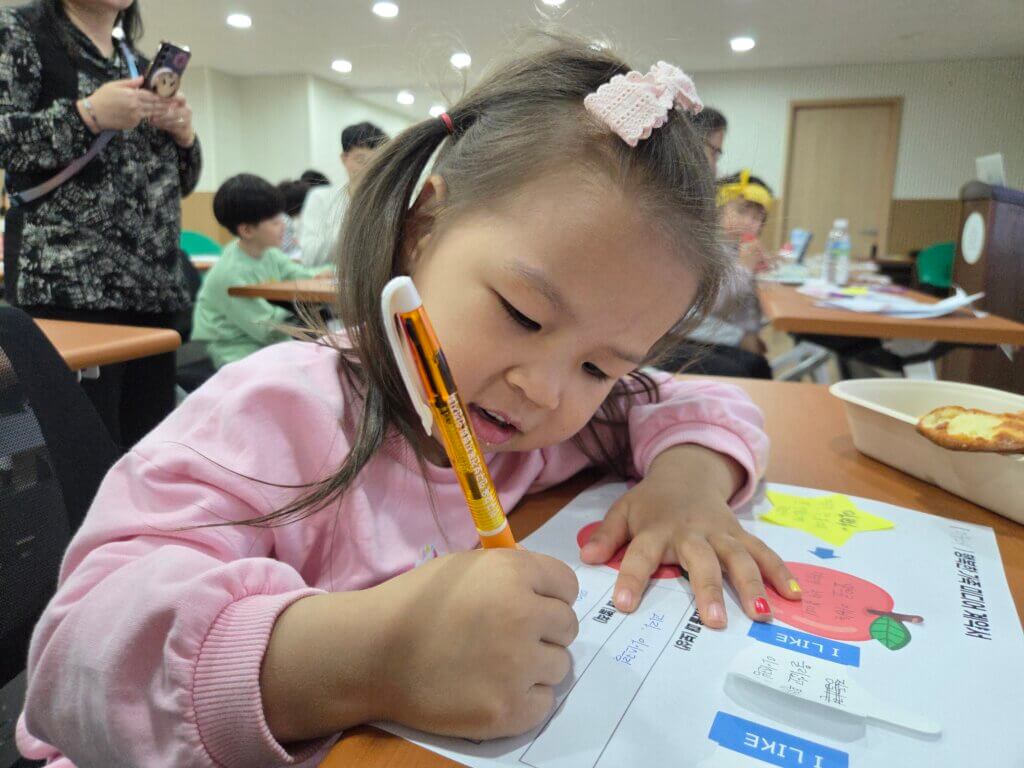 아이와 함께 작성한 건강한 미디어 사용 디지털 계약서2